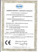 China Ruian Mingyuan Machinery Co.,Ltd certificaciones